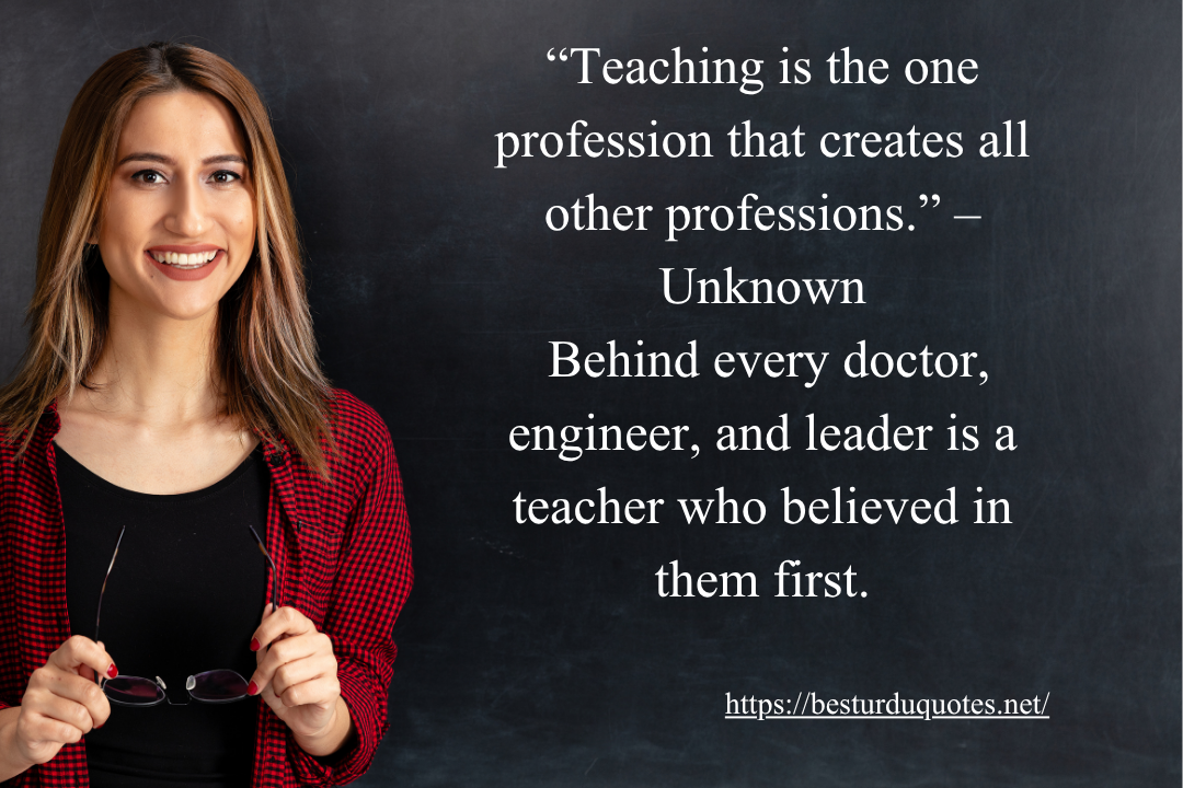Encouraging Quotes for Teachers