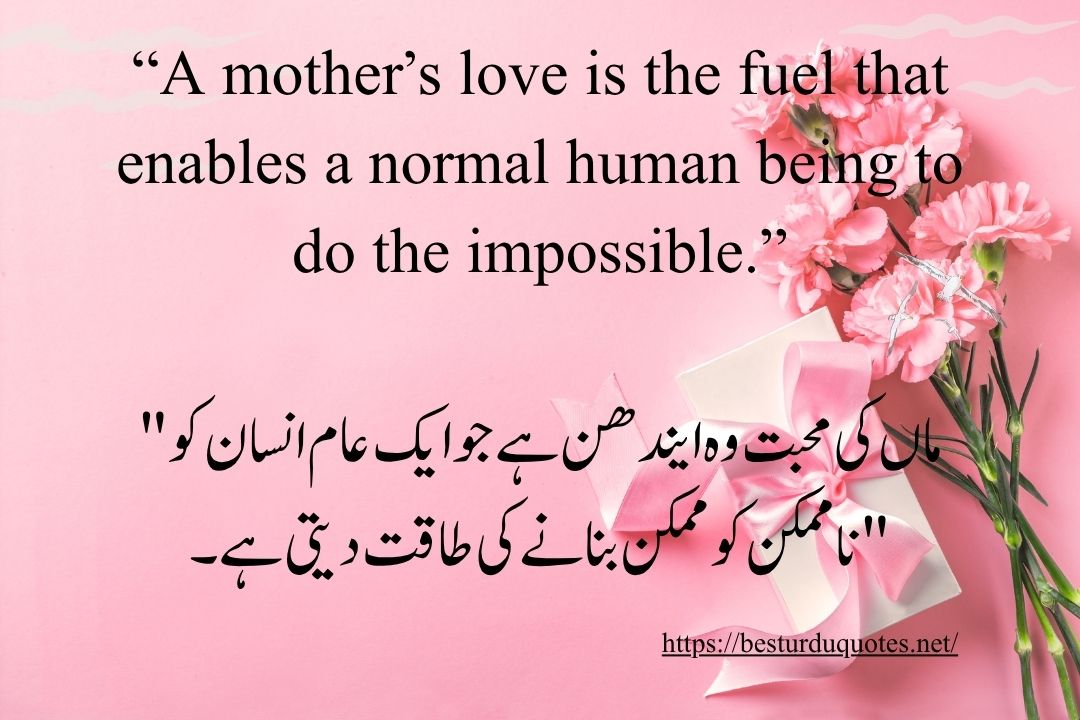 Best Mother Day Quotes to Show Your Love