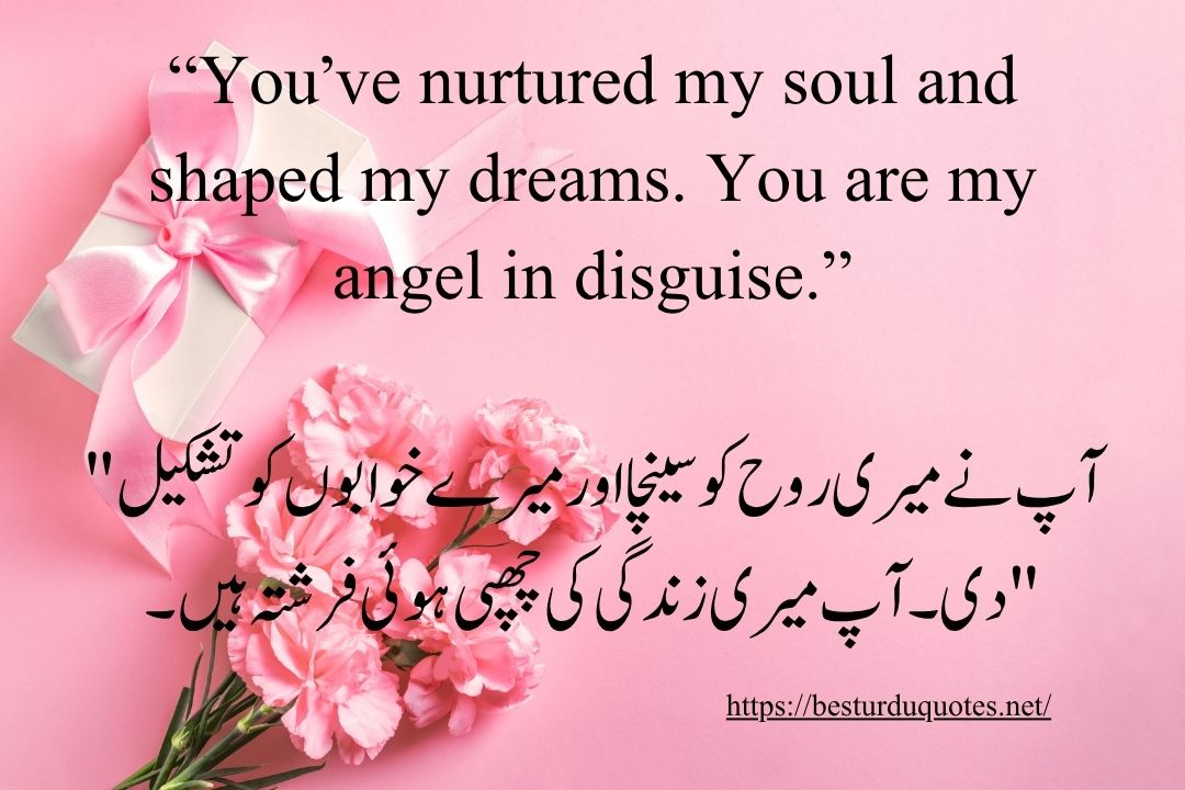Best Mother Day Quotes to Show Your Love and Gratitude 12 Best Mother Day Quotes to Show Your Love
