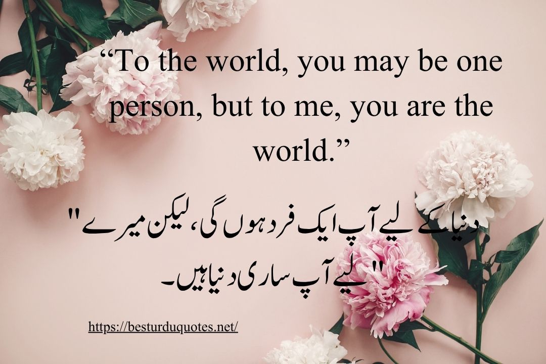 Best Mother Day Quotes to Show Your Love and Gratitude 5 Best Mother Day Quotes to Show Your Love
