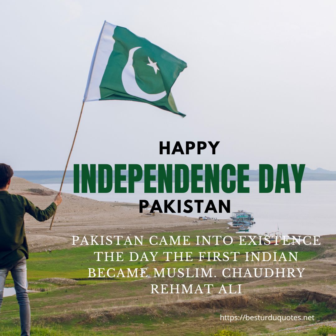 240 Best Independence Day Quotes from Around the World 5 240 Best Independence Day Quotes from Around the World