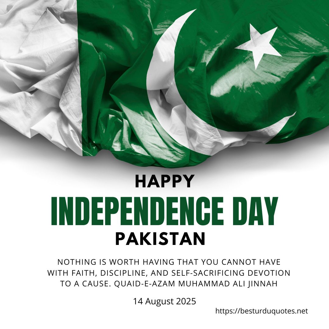 240 Best Independence Day Quotes from Around the World 3 240 Best Independence Day Quotes from Around the World