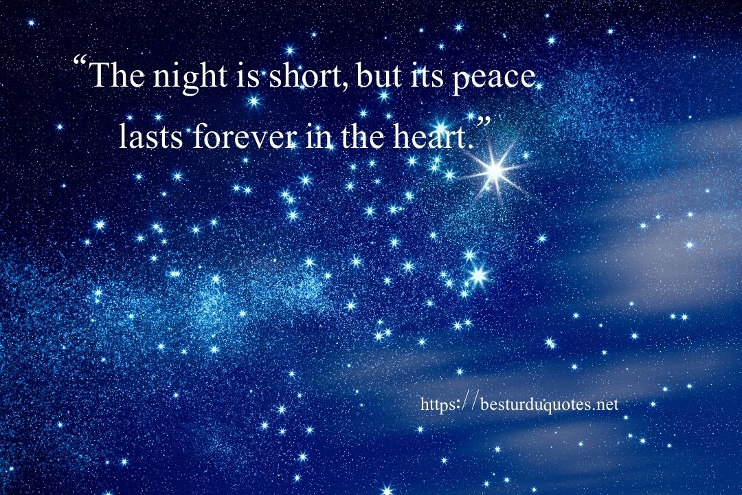 Good Night Quotes and Pics – Beautiful Messages & Images 11 Good Night Quotes and Pics