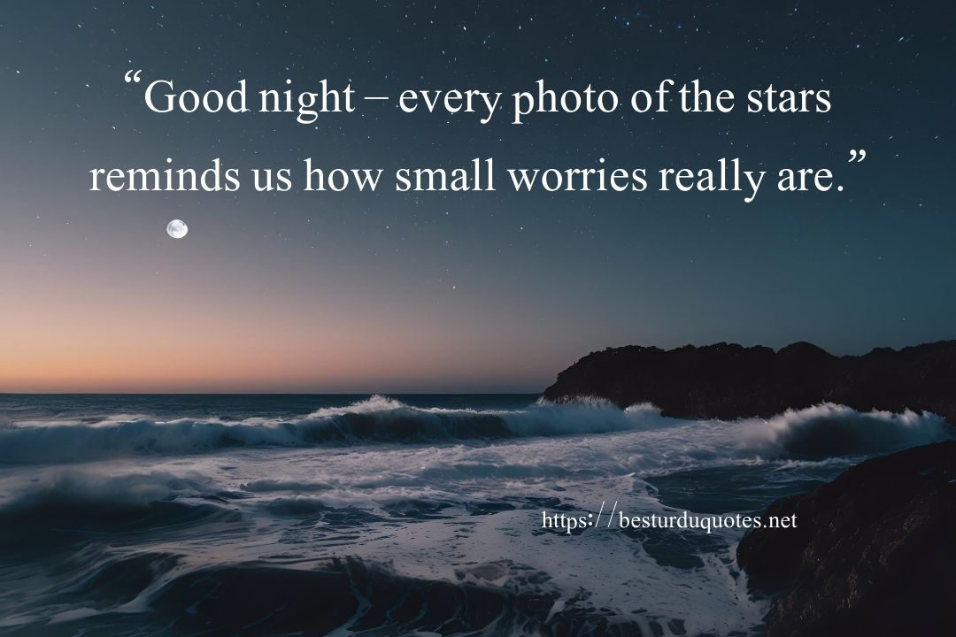 Good Night Photos and Quotes