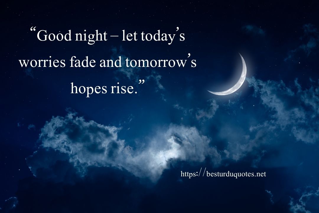 Positive Good Night Quotes 