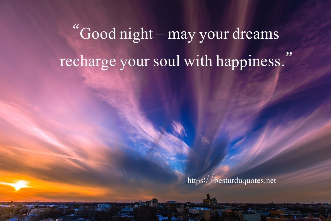 Positive Good Night Quotes 
