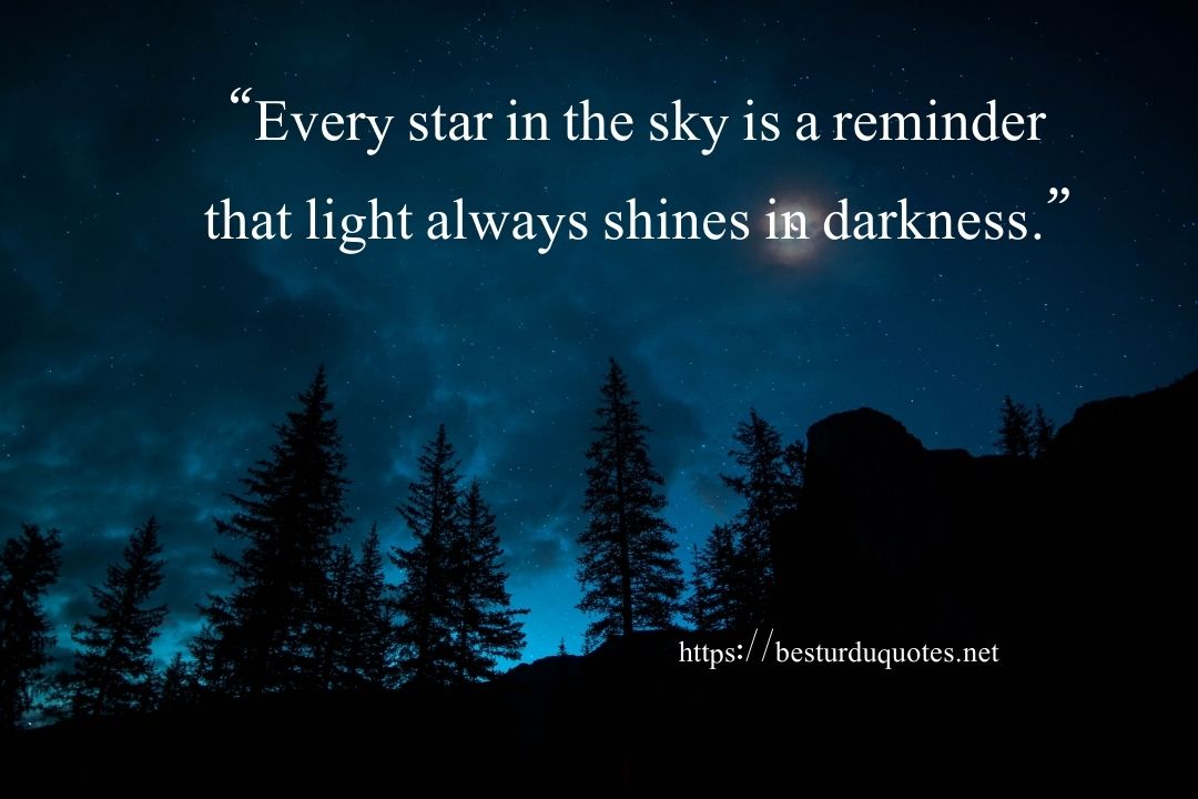 Positive Good Night Quotes 