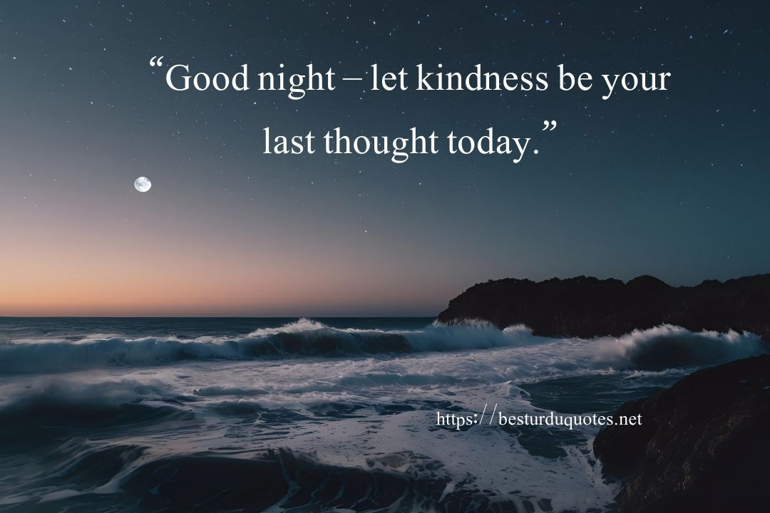 Positive Good Night Quotes 