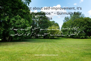 Best Yoga Quotes to Inspire Your Practice