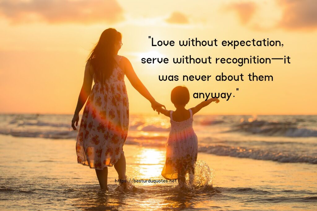 Mother Teresa Quote It Was Never About Them
