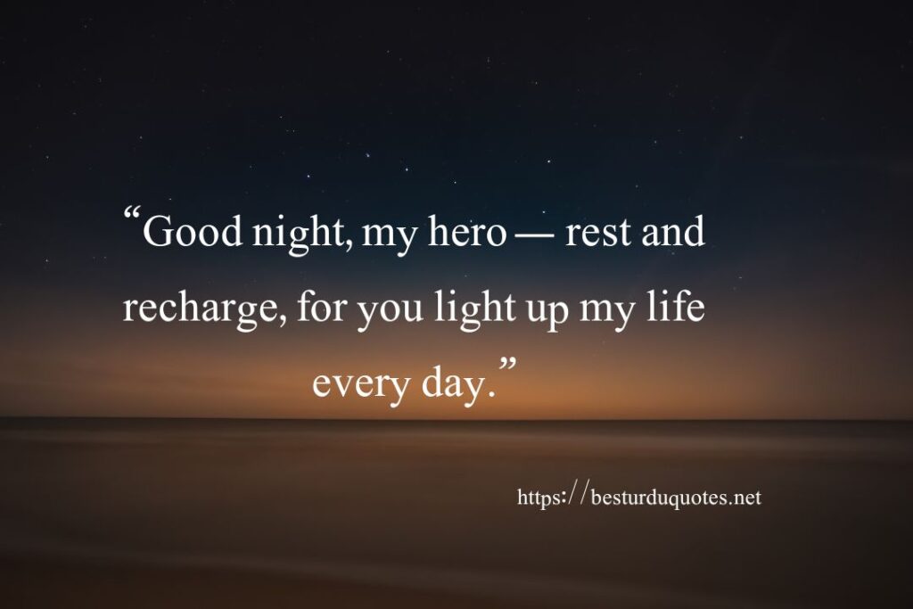Good Night Quotes for Him